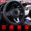 Steering Wheel Cover 14.5in-15in Diameter Universal Fiber Leather Car Steering Wheel Protector Breathable Anti-Slip Odor Free