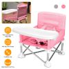 Travel Booster Seat Portable Baby Booster Chair w/ Detachable Tray Foldable Baby Chair Seat For Dining Camping Park Beach w/ Carry Bag