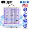 LED Bug Zapper Indoor Outdoor Mosquito Lamp Insect Killer with Handle for Kitchen Bedroom Office Cover 2152 Square Feet