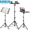 Projector Tripod Stand Folding Laptop Stand w/ Height Tilt Adjustment Portable DJ Equipment Holder Mount Elevator For Stage Studio Home Office