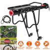 Bike Cargo Rack Adjustable Bicycle Rear Rack Cycling Luggage Carrier with Elastic Cord Red Reflector 55LBS Load Capacity