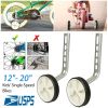 Bicycle Training Wheels Adjustable Kids Children Bike Stabilizer Wheel for 12"- 20" Bike
