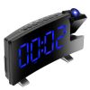 Projection Alarm Clock with Radio Function 7.7In Curved-Screen LED Digital Alarm Clock w/ Dual Alarms 4 Dimmer 12/24 Hour USB Charging Port 180° Rotat